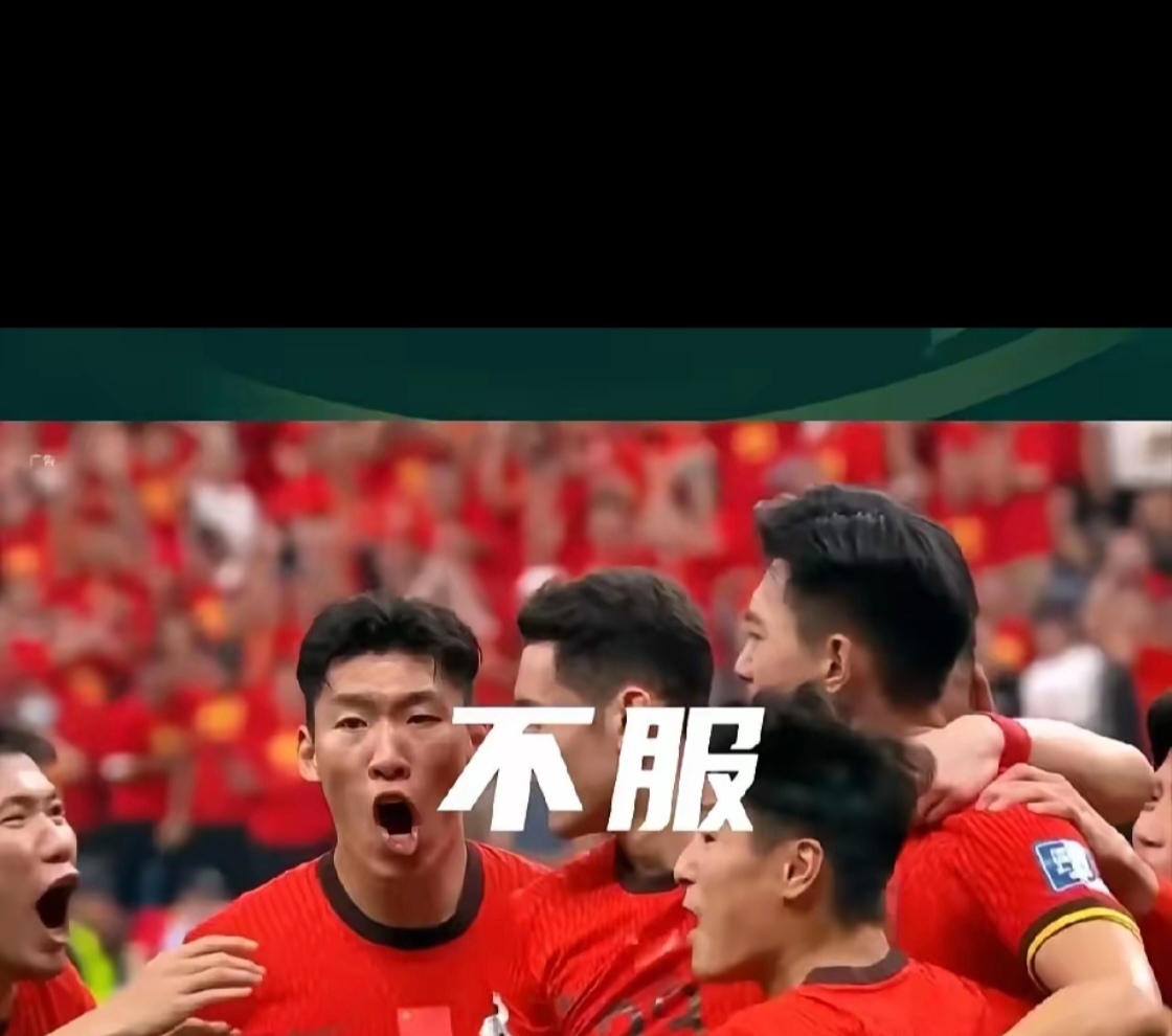 恒大赛后接受采访：国米是我最难对付的对手